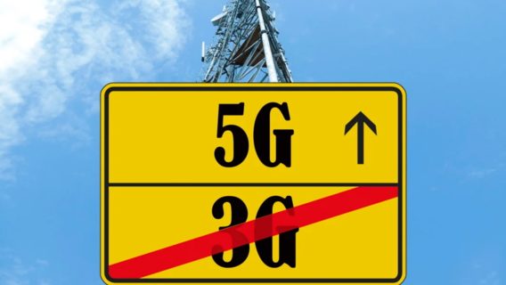 В Кабміні вирішили, коли в Україні остаточно припинить працювати 3G
