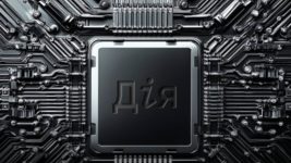 PlayCity wants to transfer the Register of Game Addicts to Diia.Engine PlayCity wants to transfer the Register of Game Addicts to Diia.Engine