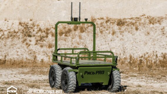 "Rys Pro" goes on the assembly line: Ukrainian Roboneers and German ARX Robotics open joint production of ground drones
