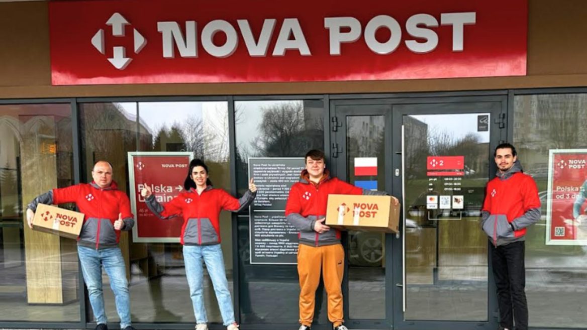"Новая почта" начала доставлять заказ из украинского OLX в Польшу. Как это работает