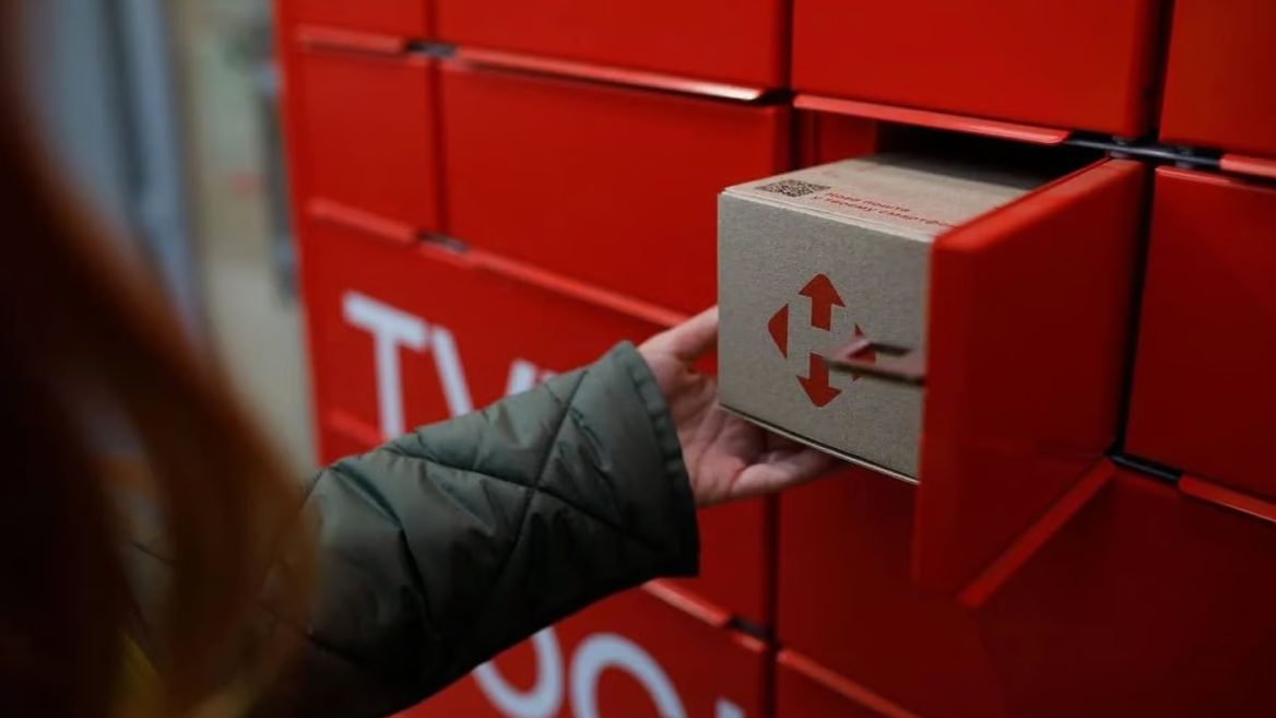Суд виніс вирок зловмиснику який підривав поштомати «Нової пошти». Яке покарання він отримав