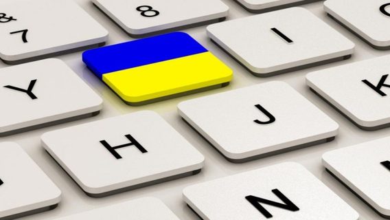 ТОП-50 найбільших IT-компаній України: як змінилася перша п'ятірка та чи є в списку новачки