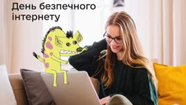 78% of Ukrainian teenagers have faced online risks: how “Diia.Osvita” can help build a safe digital space