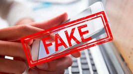 Ministry of Energy warns of phishing emails demanding “payment” on behalf of the agency