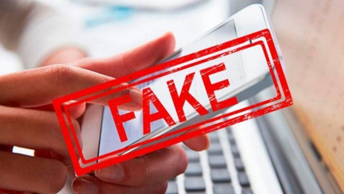 Міненерго попередило про фішингові листи з вимогою “оплати” від імені відомства