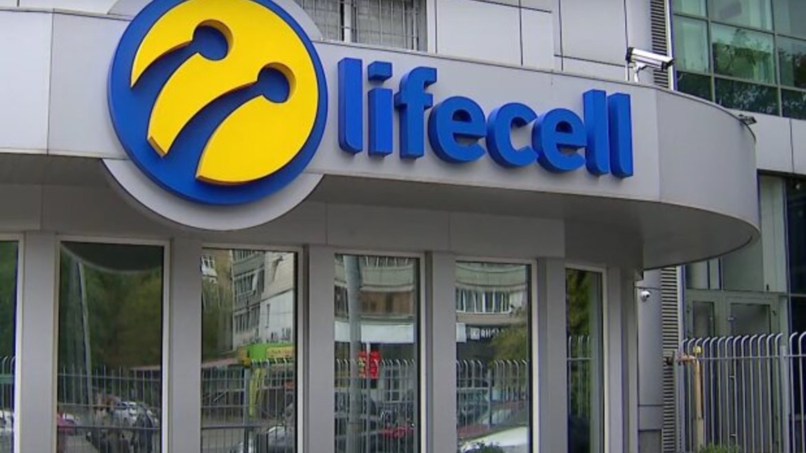 lifecell connected 350 base stations to the fiber optic network