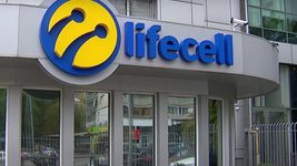 lifecell connected 350 base stations to the fiber optic network