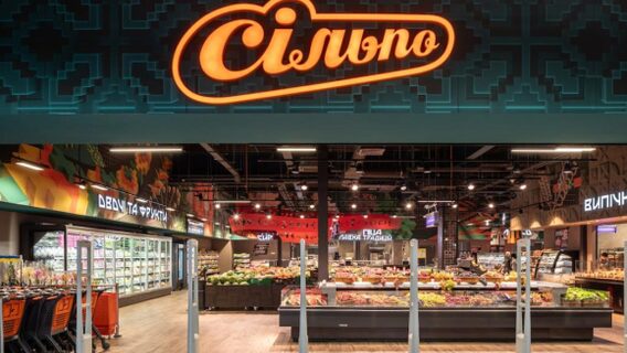 Silpo launches official MCP: AI can now order products and apply bonuses instead of the buyer