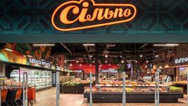 «Сільпо» запустив офіційний MCP: ШІ тепер може замовляти продукти та застосовувати бонуси замість покупця