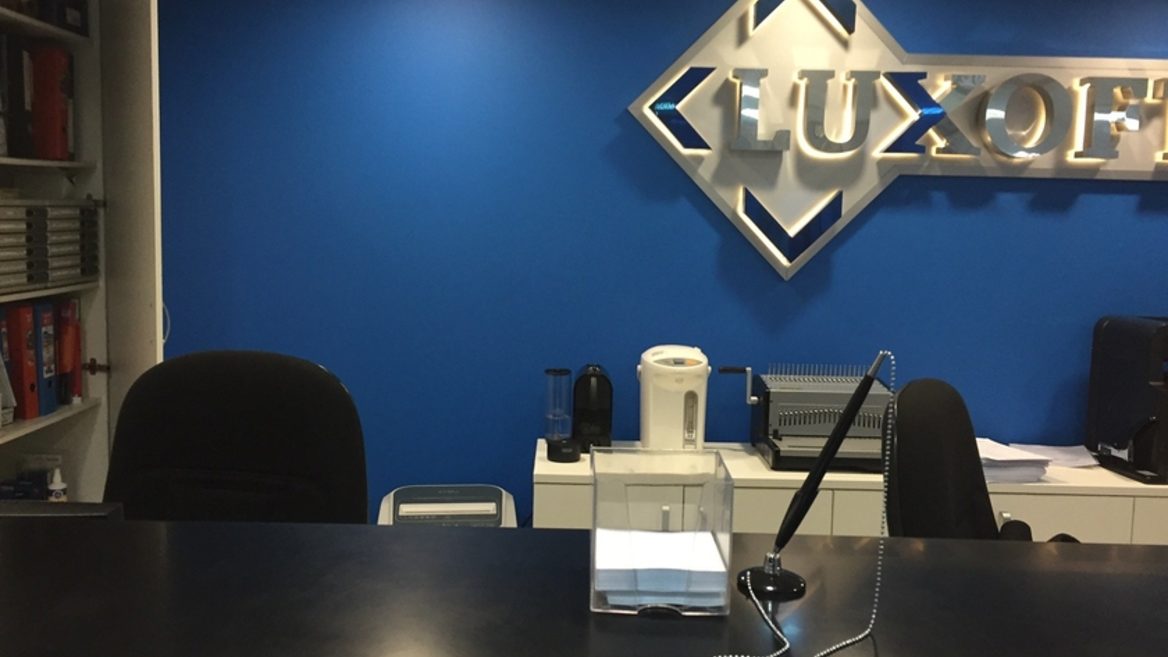 Luxoft передала российский бизнес компании IBS одному из основателей компании