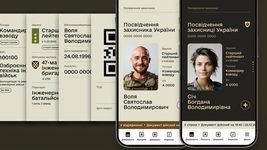 «Усі прекрасно розуміють, що армія сидить у Signal, WhatsApp тощо, і водночас знають, що це порушення». «Армія+» вже готова на 85% — у Міноборони готуються до релізу
