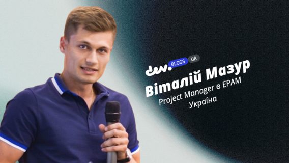Немає універсального інструменту інвестування. Вірю в диверсифікацію