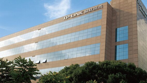 Адміністрація Трампа думає над тим, щоб обмежити діяльність TP-Link у США. Що за цим стоїть 