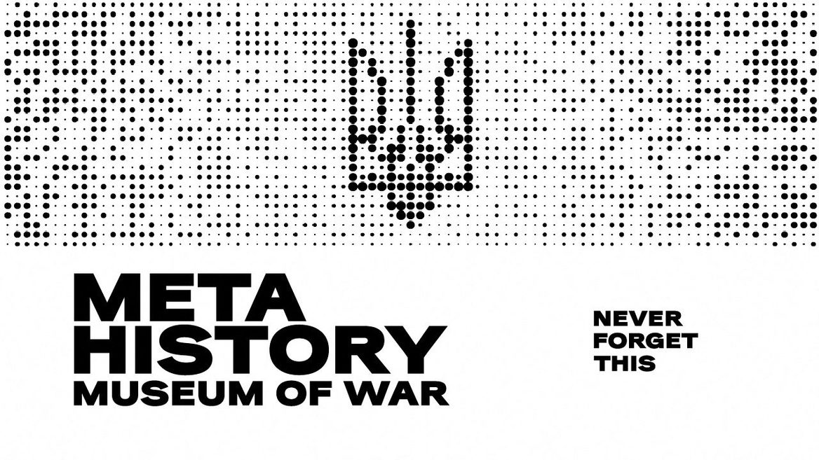 5 интересных фактов о NFT-музее Meta History: Museum of War