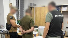 У ТЦК Івано-Франківську «продавали» електронний код для ідентифікації в реєстрі «Оберіг» за $1000 