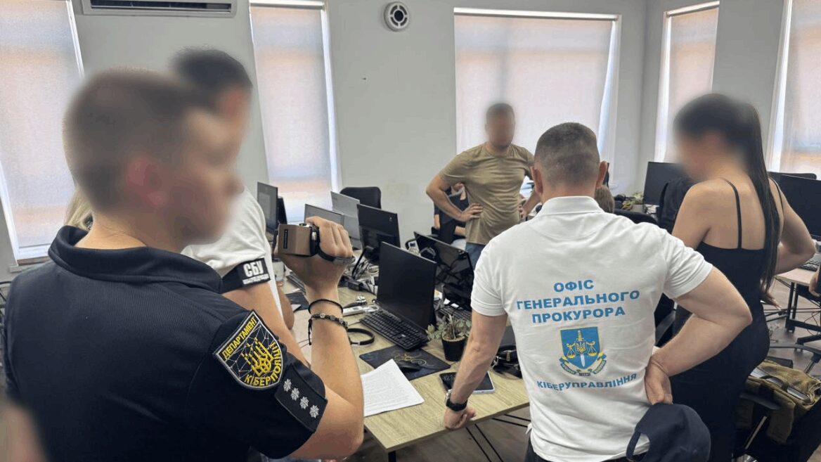 Fraudulent Cryptocurrency Schemes Exposed in Ukraine
