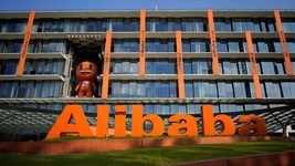 НАПК внесло китайскую группу компаний Alibaba Group в перечень международных спонсоров войны