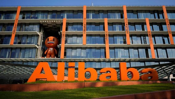 НАЗК внесло китайську групу компаній Alibaba Group до переліку міжнародних спонсорів війни 