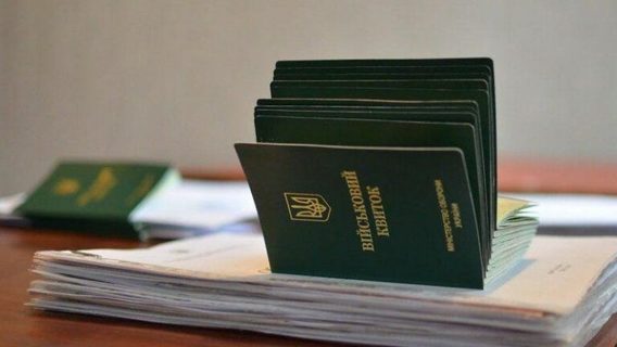 Які ВОС є дефіцитними і чи підлягають чоловіки, які їх мають, бронюванню: перелік