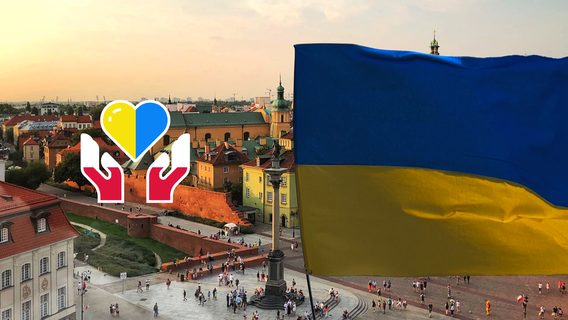 Допомогти українцям із житлом в Польщі. Досвід волонтерів, список платформ 