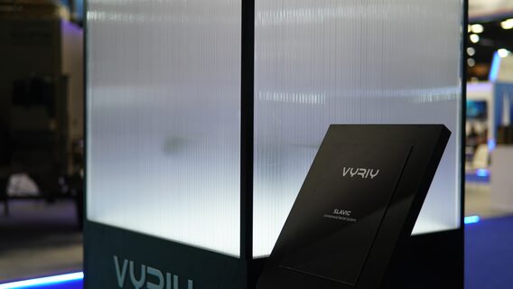 Військова альтернатива комерційним коптерам. Vyriy Industries представив новий розвідувальний дрон SLAVIC