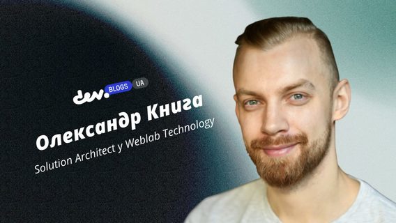 Вирішення проблеми ARC-AGI агентами ШІ