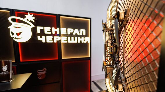 "General Chereshnya" challenges AOZ's tender for 275,000 fiber-optic drones in court