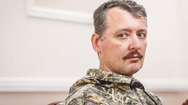UPD. Українські блогери влаштували флешмоб: скидаються по $10 000 тому, хто візьме в полон воєнного злочинця гіркіна-стрєлкова. Живого гіркіна ГУР оцінило у $100 000