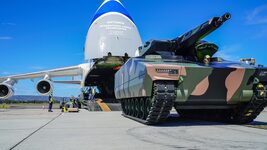 German Rheinmetall has begun supplying Lynx KF41 infantry fighting vehicles to the Armed Forces of Ukraine