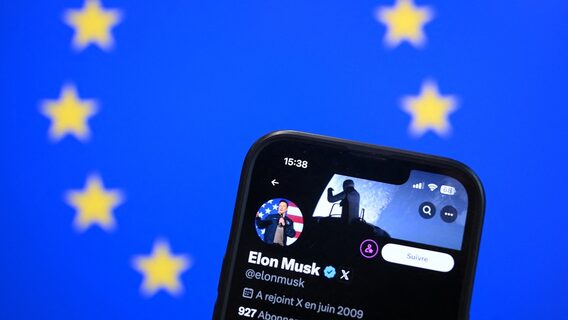 X blocks European Commission ad account after €120 million fine for 'misleading' blue ticks