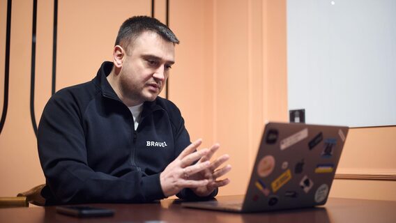 "The coercive mechanism will undermine the trust of millions of users". Bornyakov assured that summonses to Diia are still not planned