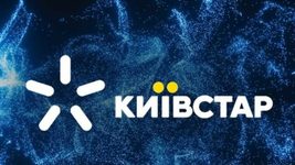 Kyivstar is considering similar Uklon acquisition deals with other companies. The company seeks to reach a strategically new level of interaction with customers.