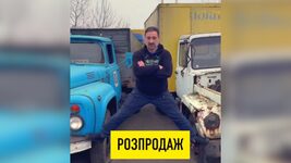 Ukrposhta is selling off used cars: over 700 cars from museum rarities to mileage record holders