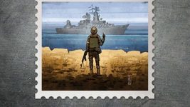 Третя cпроба. «Укрпошта» запустить новий онлайн-магазин, щоб розпродати марки з кораблем