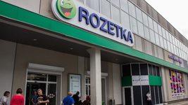 Rozetka.ua вийшла в Узбекистан. «Скоро будуть всі товари, як в Україні»