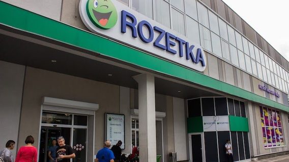 Rozetka.ua вышла в Узбекистан. «Cкоро будут все товары, как в Украине»