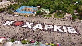 Харьковский IT Кластер: «Учредители кластера в Закарпатье не требуют от людей или компаний перерегистрации»