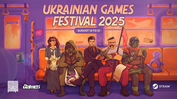 17 анонсів нових ігор, нові трейлери, демо та знижки на S.T.A.L.K.E.R. 2. У Steam розпочався Ukrainian Games Festival 2025