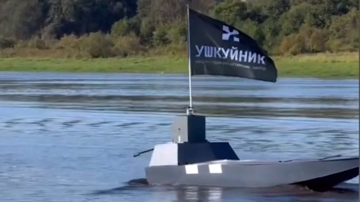 На росії розробили морський безпілотник з оптоволокном який може переносити FPV-дрони