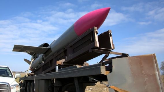 «Big dick energy». Українська компанія Fire Point показала відео запуску крилатої ракети «Фламінго»