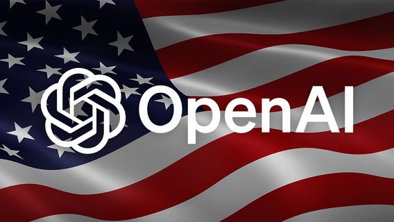 CEO OpenAI закликає Сенат США до підтримки ШІ-інфраструктури для збереження лідерства над Китаєм