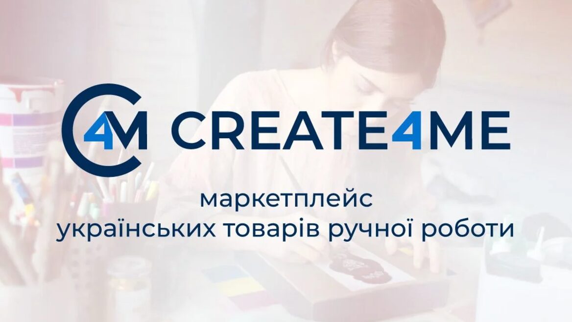 Український ветеран запустив аналог Etsy для крафтових виробників