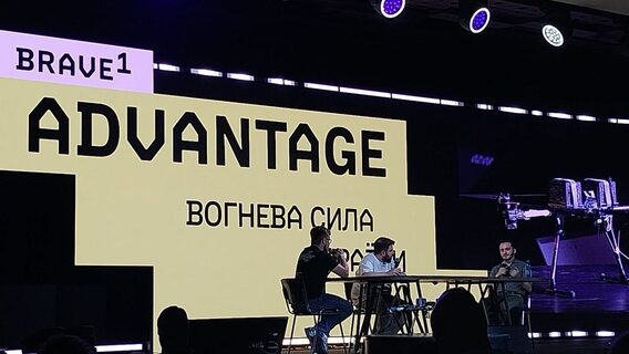 У Vyriy «привідкрили завісу» над новим дроном-бомбером. Які його характеристики