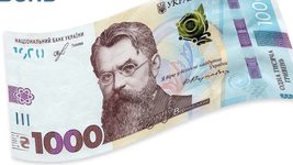 Ukrainians are worried that in order to receive 1,000 hryvnias of Winter is Support it is necessary to provide access to banking secrets. Are these fears justified, and how does it actually work?
