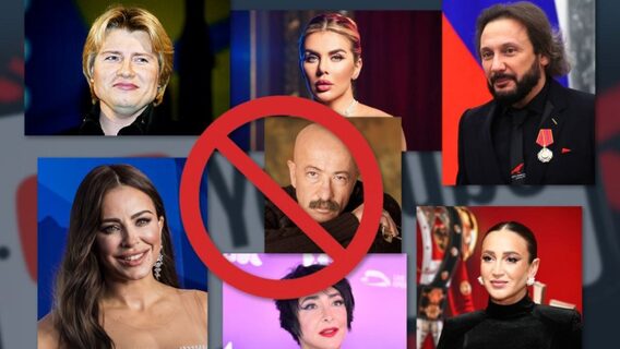 YouTube blocked the channels of Russian artists under sanctions in Ukraine