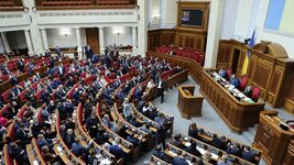 Рада провалила голосування за законопроєкт про заборону російського софту в першому читанні