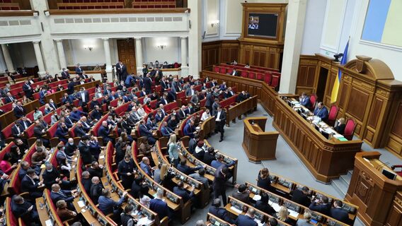 Рада провалила голосування за законопроєкт про заборону російського софту в першому читанні