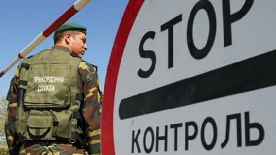  Інформація про перетин кордону потраплятиме до податкової за лічені секунди: ДПС та прикордонники запускають швидкий обмін даними