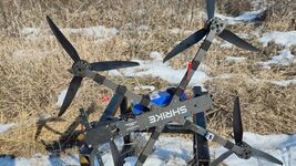 FPV-дрон за менш ніж $400 уразив російський Мі-28 вартістю до $19 млн. Це вже другий підтверджений випадок для українського Shrike
