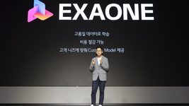 LG презентувала оновлену ШІ-модель EXAONE. Вона етичніша за попередні, але все одно може видавати дискримінаційні відповіді